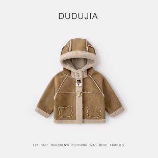 嘟嘟家儿童加绒外套冬季新款男女童冬季加厚大衣宝宝童装保暖风衣