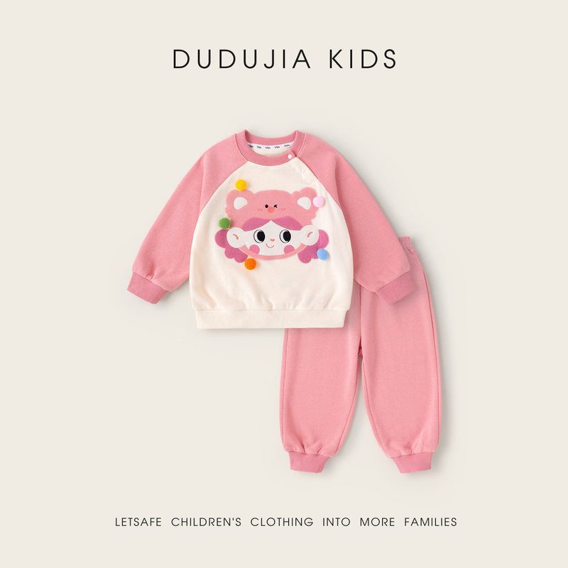 嘟嘟家儿童运动套装秋季新款宝宝卫衣卫裤秋装男女童洋气两件套潮