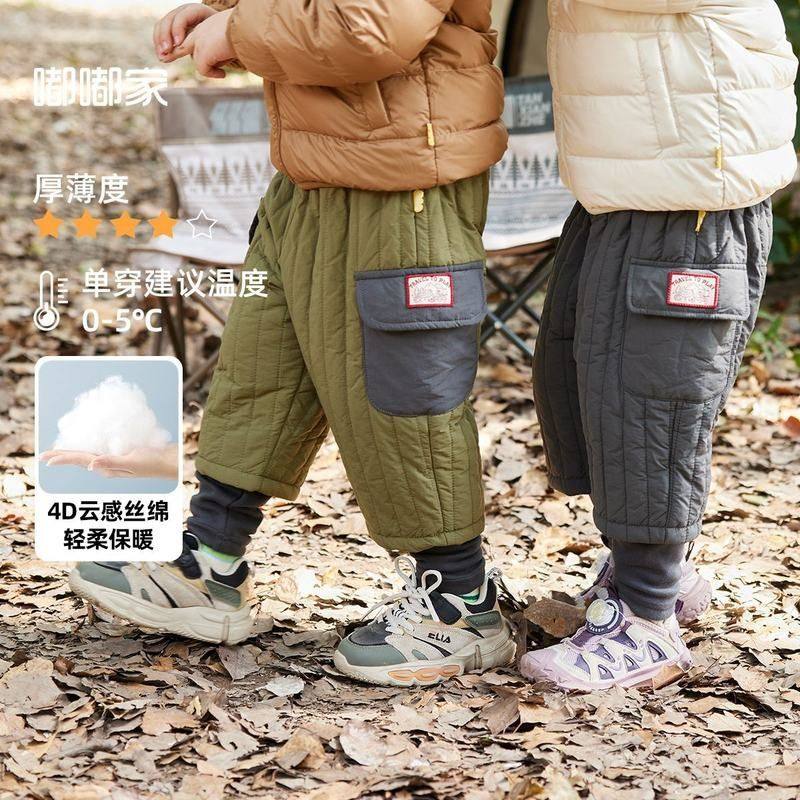 嘟嘟家宝宝夹棉裤子秋冬新款男童假两件棉裤儿童加厚工装裤束脚裤