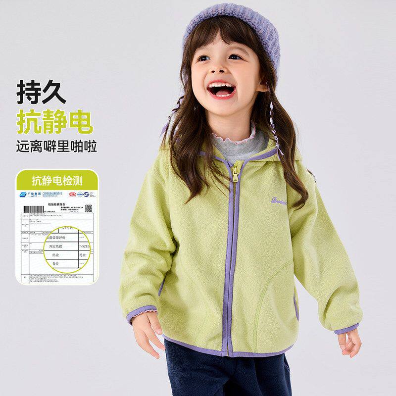 女童加厚外套春季新款宝宝双面绒连帽卫衣儿童秋冬装女孩连帽上衣