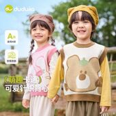 男女童外穿马夹潮 儿童针织背心秋季 宝宝卡通毛衣马甲秋装 2025新款