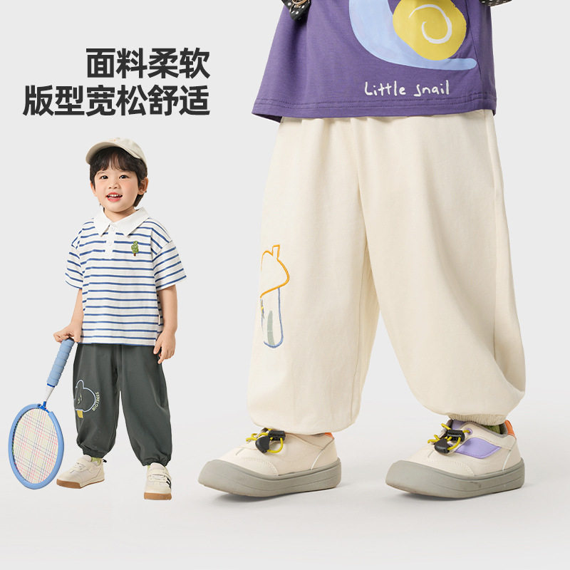 男童薄款防蚊裤夏季新款女宝宝夏装宽松灯笼裤儿童春秋时尚休闲裤