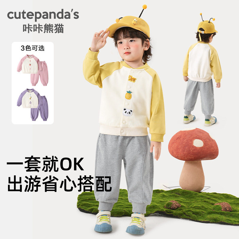 儿童棒球服套装秋季新款男女童卡通运动服婴儿宝宝春秋休闲两件套