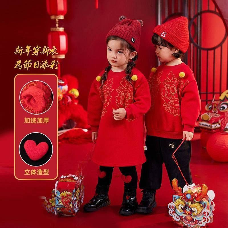 宝宝加绒拜年服套装秋冬款女童中国风卫衣裙打底裤两件套周岁礼服