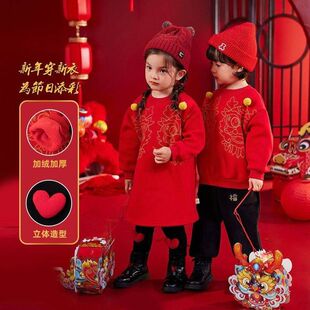 宝宝加绒拜年服套装秋冬款女童中国风卫衣裙打底裤两件套周岁礼服