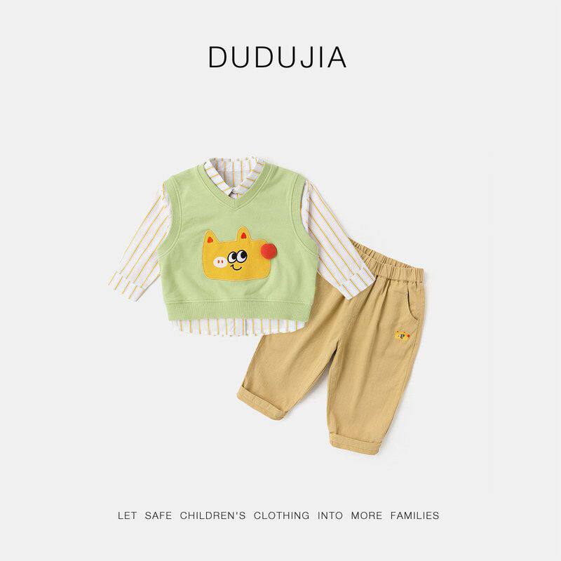 宝宝马甲套装春季新款儿童纯棉衬衫裤子三件套男童学院风春秋童装