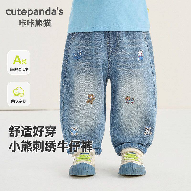男童水洗软牛仔裤儿童春装直筒裤婴儿休闲长裤宝宝春秋卡通裤子潮