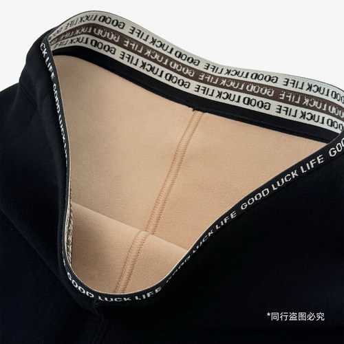 正品A888云朵裤加绒厚款秋冬季无缝灰色黑色打底裤女字母高腰弹力