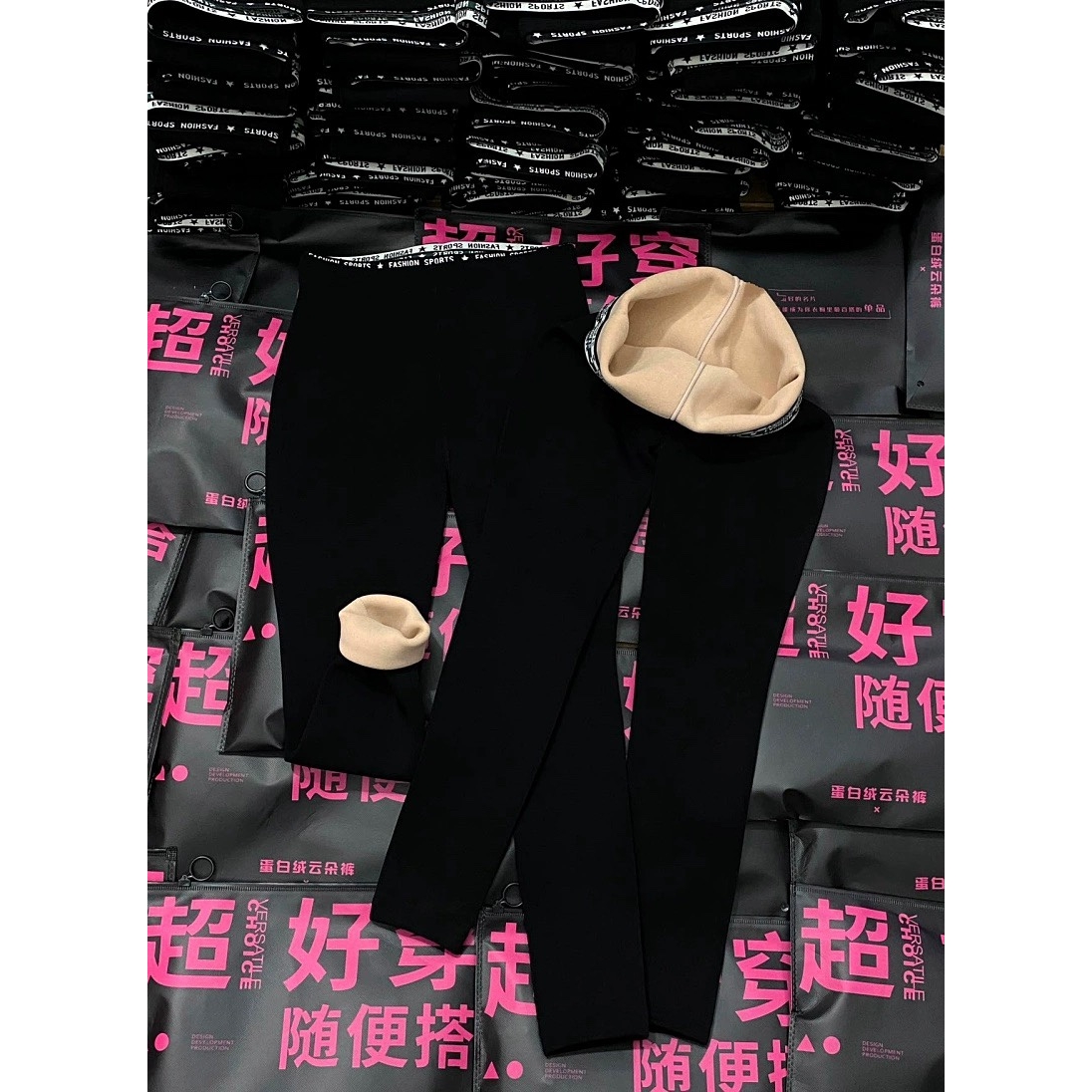 秋冬北方厚绒版弹力字母腰舒适打底裤百搭九分裤加绒瑜伽裤/2818