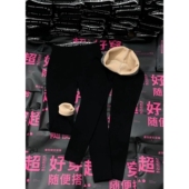 现货A888云朵裤 秋冬外穿显瘦保暖加厚蛋白绒高弹力九分打底裤 女