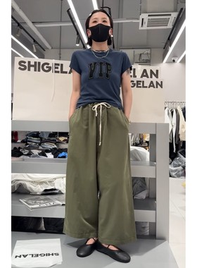 秒发诗歌兰58337百搭气质蓝色字母修身短袖上衣25秋季新款女装