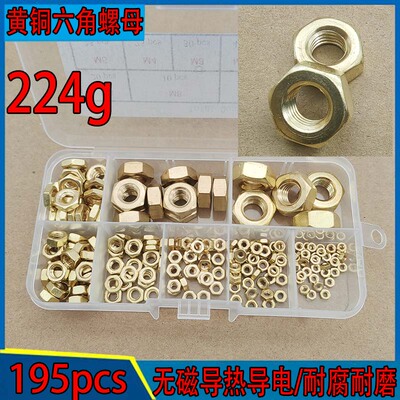 比例五金紧固耐用防锈防腐蚀
