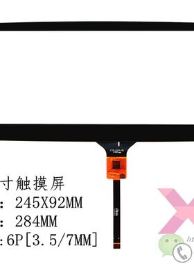 畅影马自达6新卡罗拉XY-PG9020