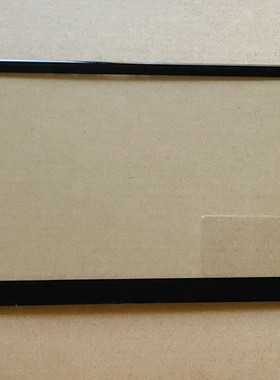 HXL-10001准航江淮触摸屏幕SH-019/020 SL-288-101 ASCTP-901329