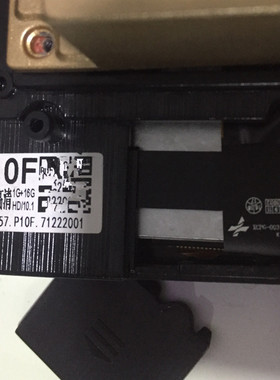 XY-PG10102屏幕 XCPG9.0-008FPC触摸屏P10F导航A5 YH-889-V5-FPC