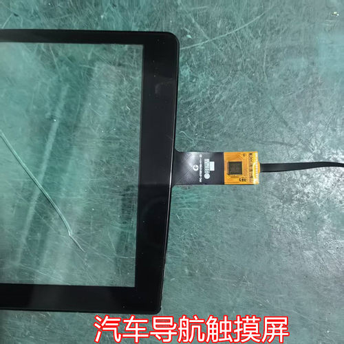 FPC-070B1078A HCY-CTP08095 HST 160T26 R14470触摸屏外屏配件