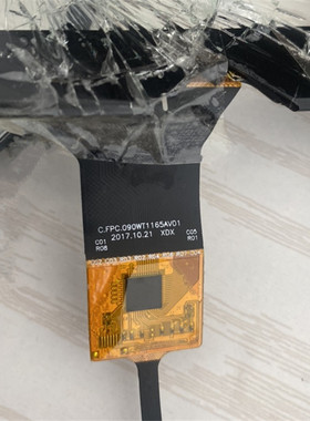 RY090553G-R1 C.FPC.090WT1165AV01 090WT3126触摸屏S090517