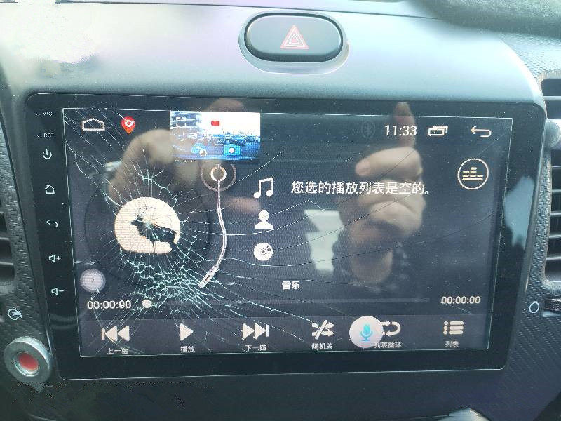 ZCC-4584 FPC 触摸屏10.2寸汽车安卓导航多媒体DV