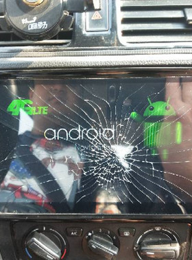 android安卓4G车载导航 触摸屏 YT-09-001屏幕CL-JH190342 通用屏