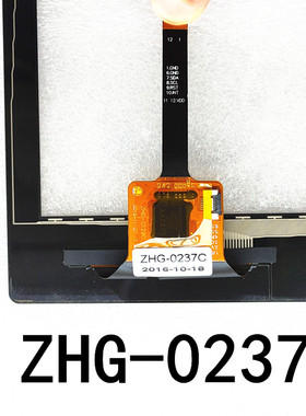 ZHG-0237C中海光电 触摸屏 起亚K3思域外屏幕 GT9271 GT928