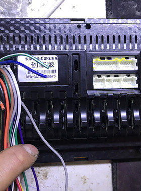 导航触摸屏安卓大屏幕2.5D钢化屏汽车中控外屏GT915通用CYL-1010D