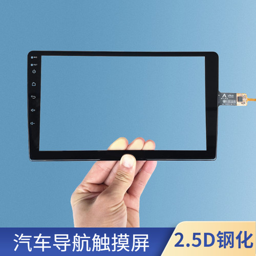 6564屏幕ZCC-6391触摸屏6563