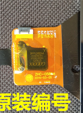 ZHC-0589A BCD ZHG-0586/0654特价触摸屏芯片GT9271/928/911外屏