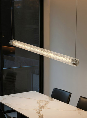 北欧轻奢极简一字长条水晶玻璃吊灯餐厅现代简约设计师灯具