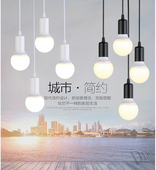 单头橱窗服装 店装 饰灯具简约西餐厅吊灯创意咖啡吧台卧室吊灯