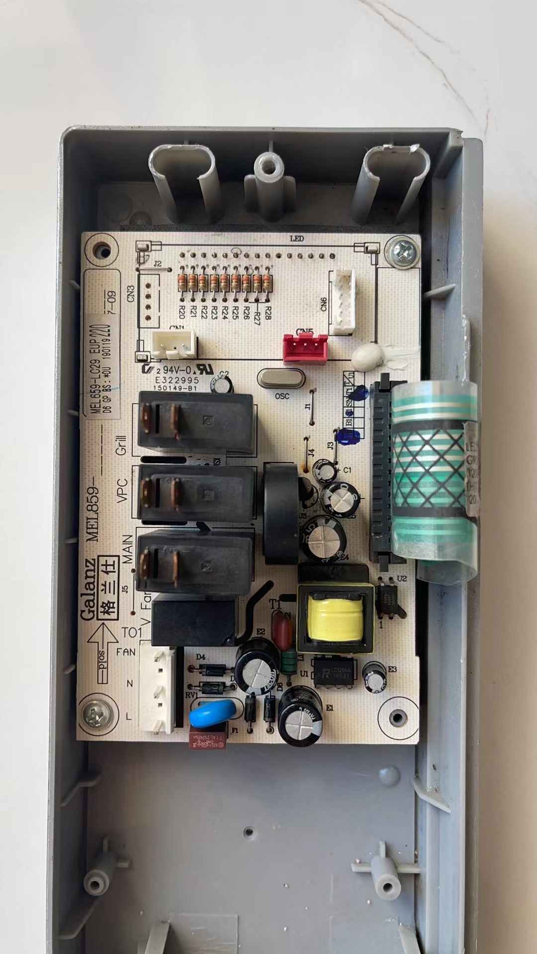 原装拆机格兰仕变频微波炉MEL659-LC29主板电脑板G90F23CN3PV-BM