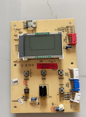 原装海尔空调显示板50LW/UAF 60LW/UAZXF 0010403623 0010400150