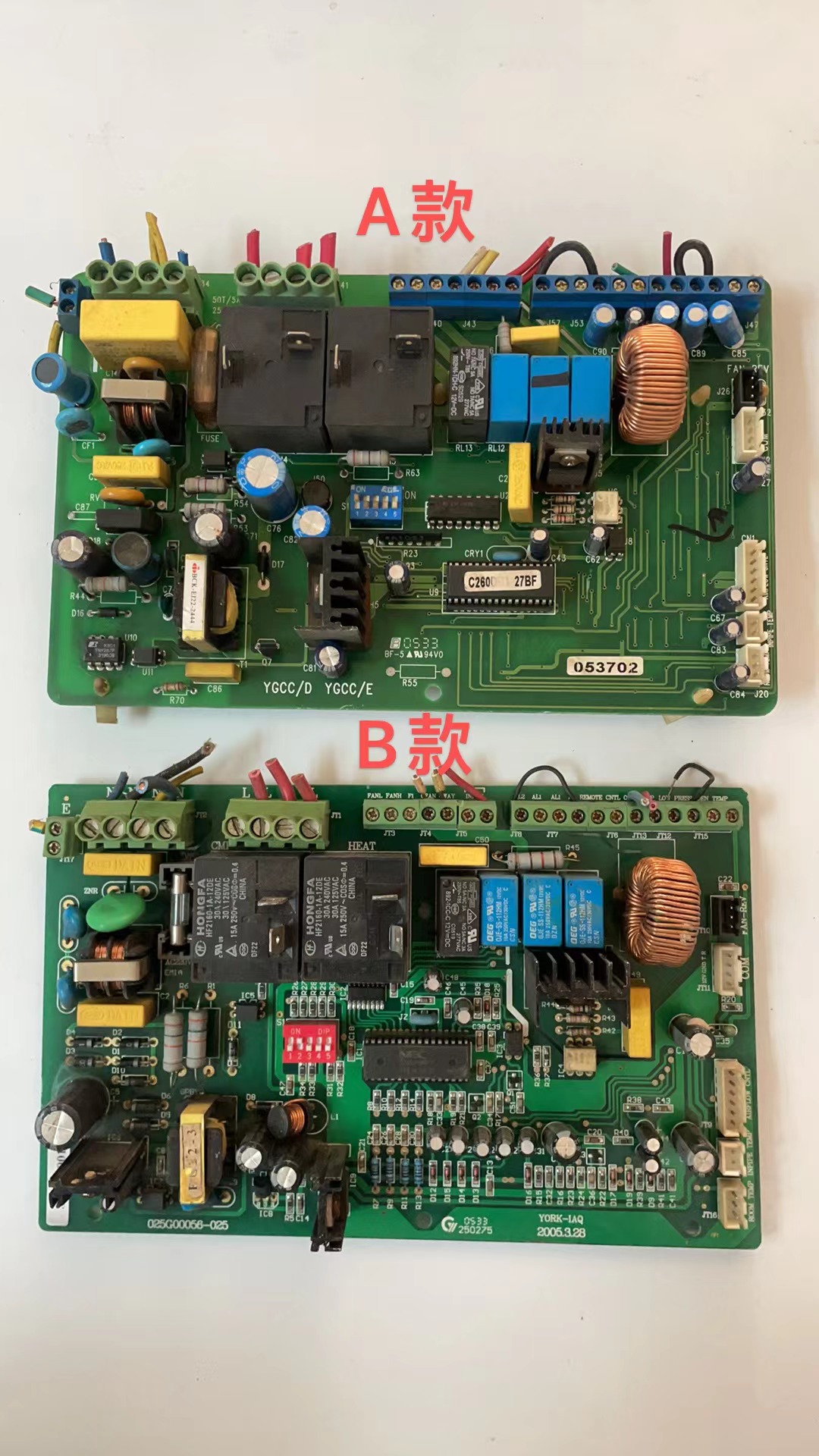 YORK 约克 空调配件025G00056-025 约克电脑板主板YGCC/D YGCC/E
