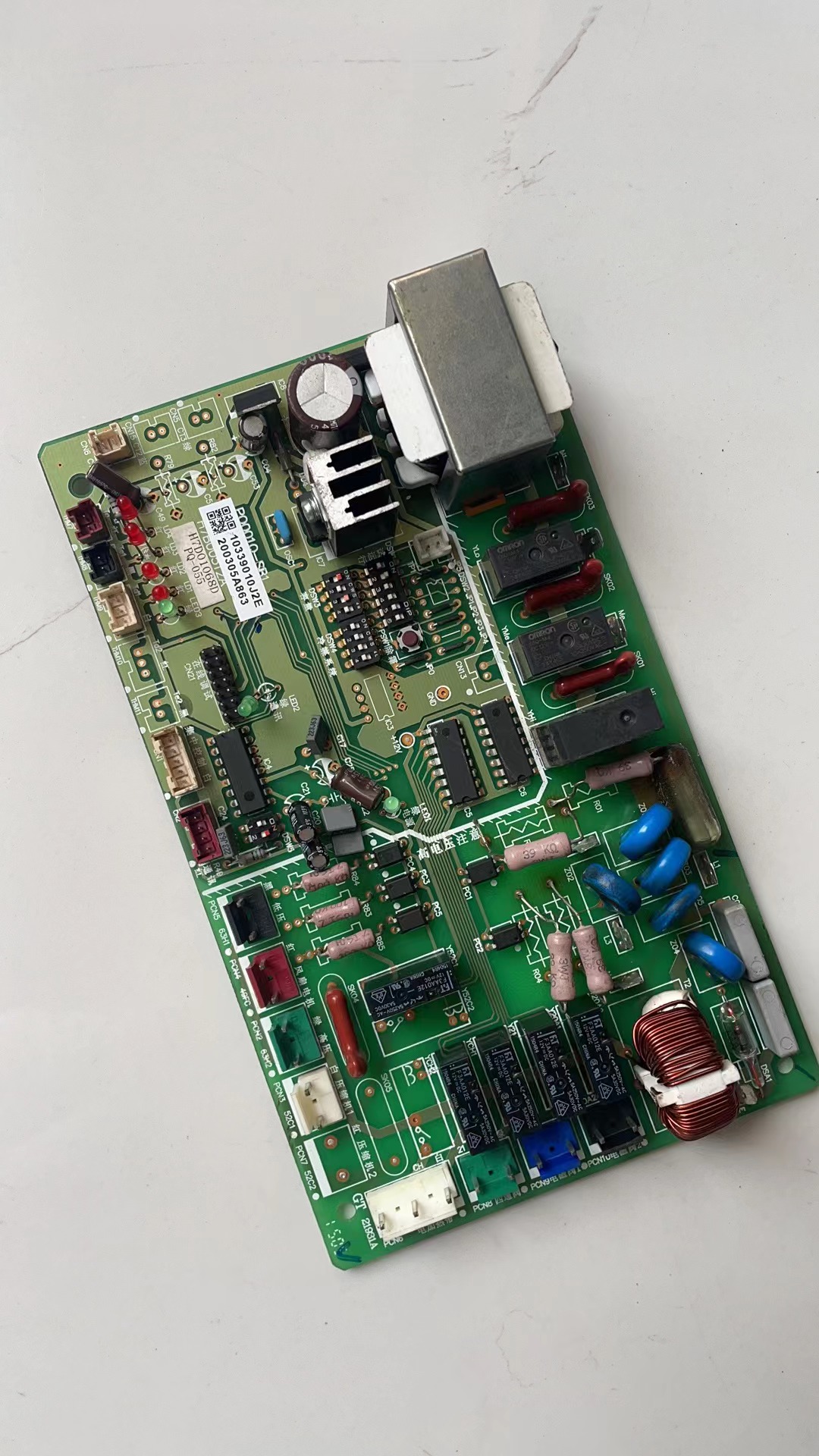 原装海信空调电脑版 H7D01068D PQ-055 H7B00512A 主板控制板