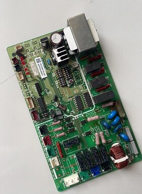 原装海信空调电脑版 H7D01068D PQ-055 H7B00512A 主板控制板