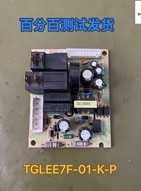 西门子微波炉HF24G564W/04显示板电源控制板TGLEE7F-01-K-D电脑板