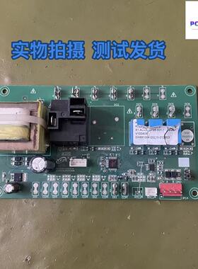 适用雪源牌恒温机主板控制板K.SF354000A.02 V100A05