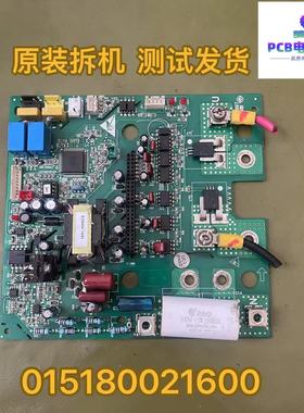 海尔原装拆机中央空调电脑板变频模块板V12997,015180021600