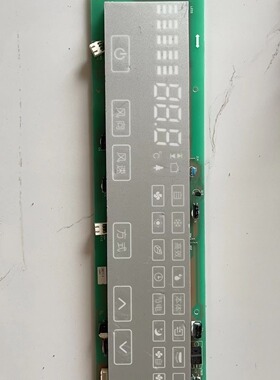 海信空调KFR-60L-72LW-12-88FZBP-09FZBPC主板内机板电脑板显示屏