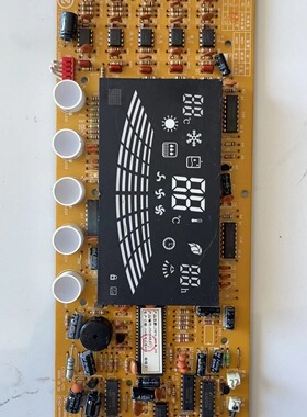 原装志高空调冷暖2P柜机显示线路板 ZKFR-51LW 24   TG4(70)3X6-Z