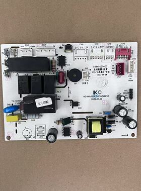 新飞空调电路板KC-WA-DPKT-R35ZKB-V1 主板034401200001