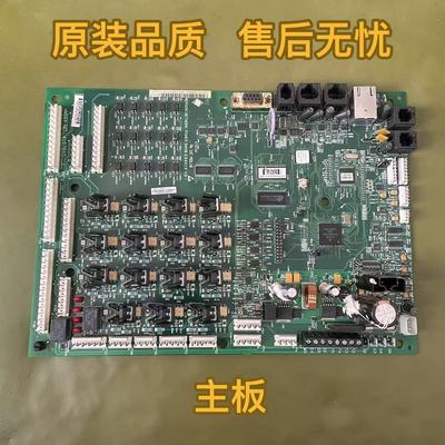 艾默生精密空调配件PEX2-3090UU11主板FSC3P08U1.A03调速板显示屏