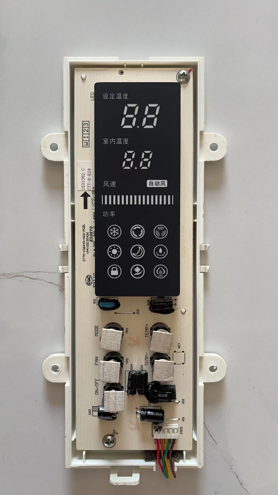 适用海信变频空调控制面板显示屏1531362.c cttk-106x43-hx2-pcb1