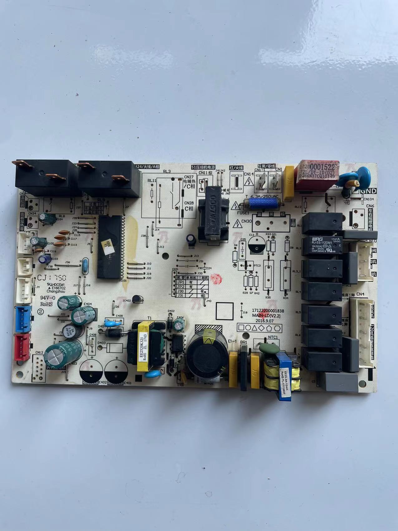原装美的空调内机主板 电路板 kfr-51/72l/dy-id(r2)/id(d2)拆机