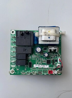 华帝空气能热水泵 电脑板 LB-RBY-B1NAH-NT