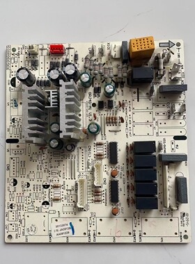 适用格/力空调30133074 控制主板 JA3513B GRJ4G-A1 电脑板电路板