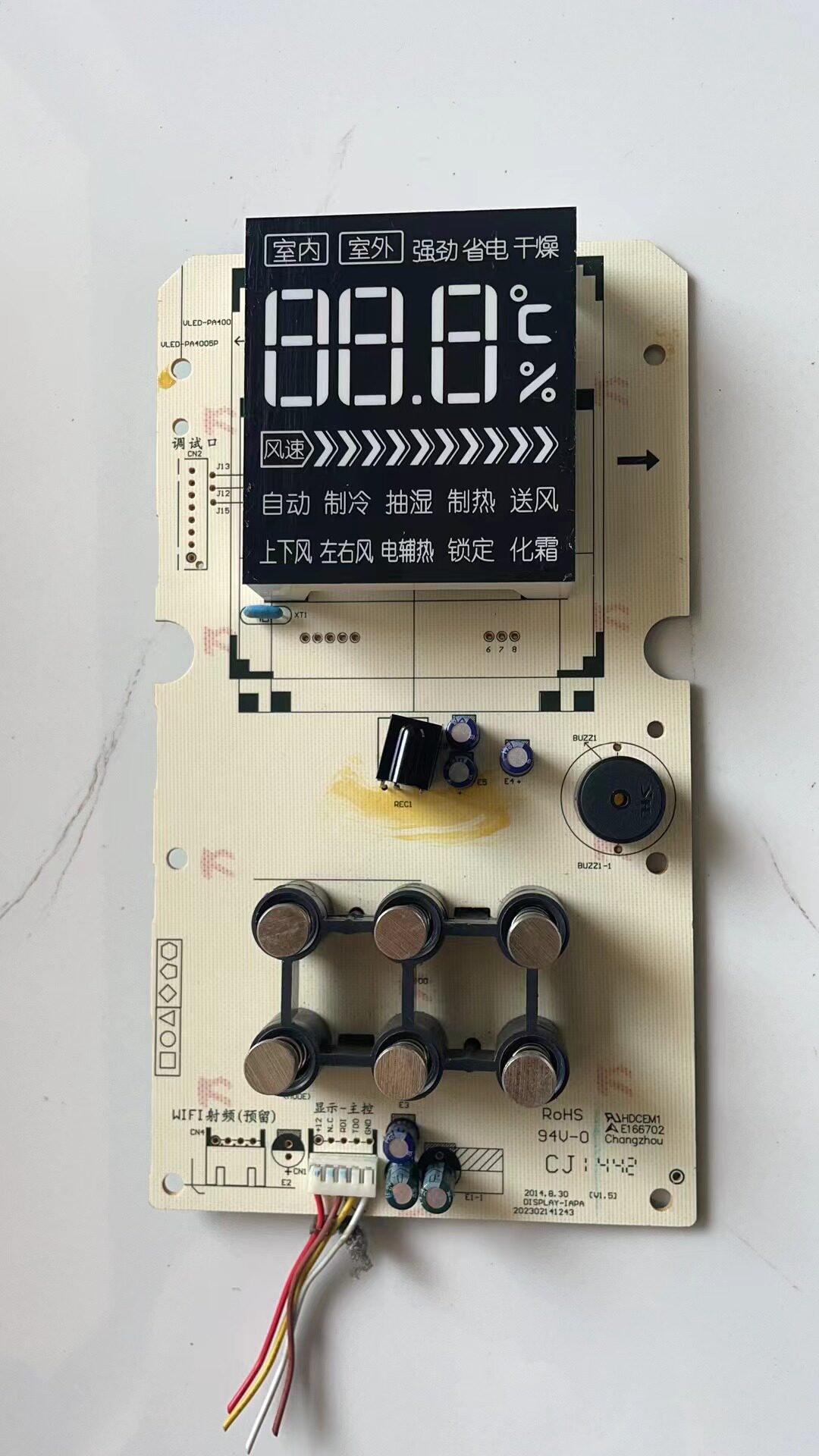 适用于mei的空调接收板柜机用显示板kfr-51l/72l/dy-pa400 displa