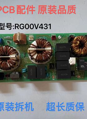 适用电脑板主板BH00G637滤波板RG00V431模块