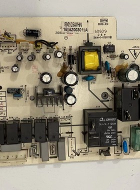奥克斯空调 电脑板KFR-51L/VHD /ND 1506Z003019A 原拆机板已测试