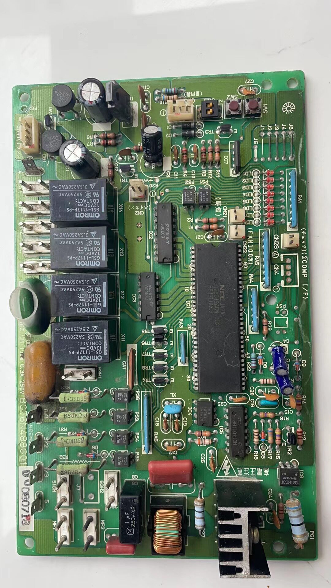 原装三菱空调电机外板电脑板 3P/5P BG76N488G01 BG76N488G02 PSH