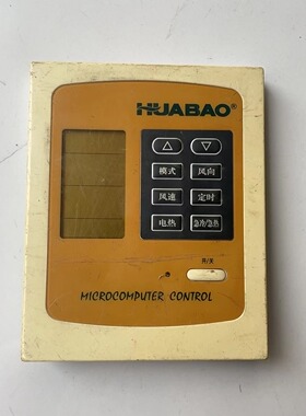 华宝空调显示板 pcb06-21-v01按键板 R7104L/B33 KELON HBLCD-01